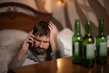 Лечение хронического алкоголизма в Кормиловке